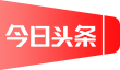 頭條板塊logo